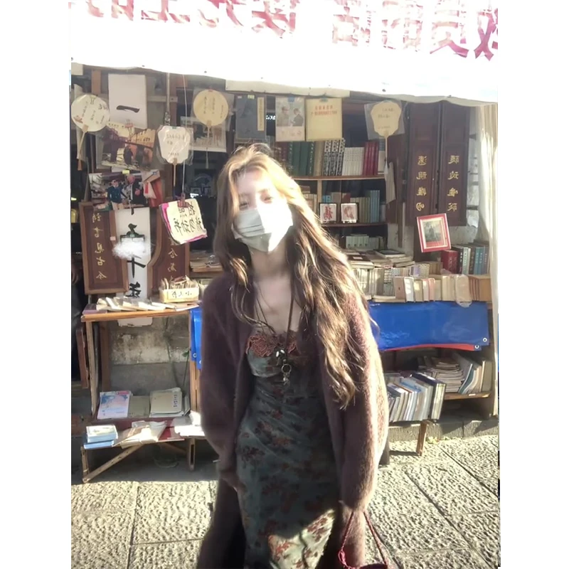 MARIE.COCO法式茶歇慵懒风软糯长款毛衣外套女秋季碎花吊带连衣裙