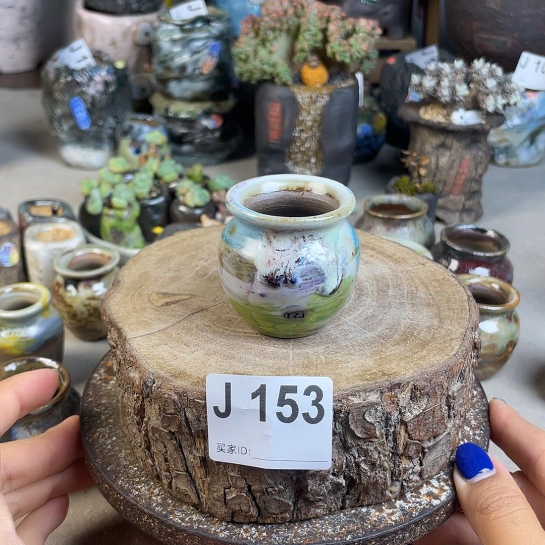 拇指盆 孤品 内口3 百搭