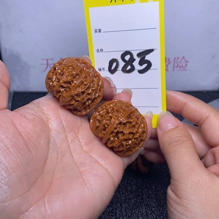 文玩核桃把件085/35苹果