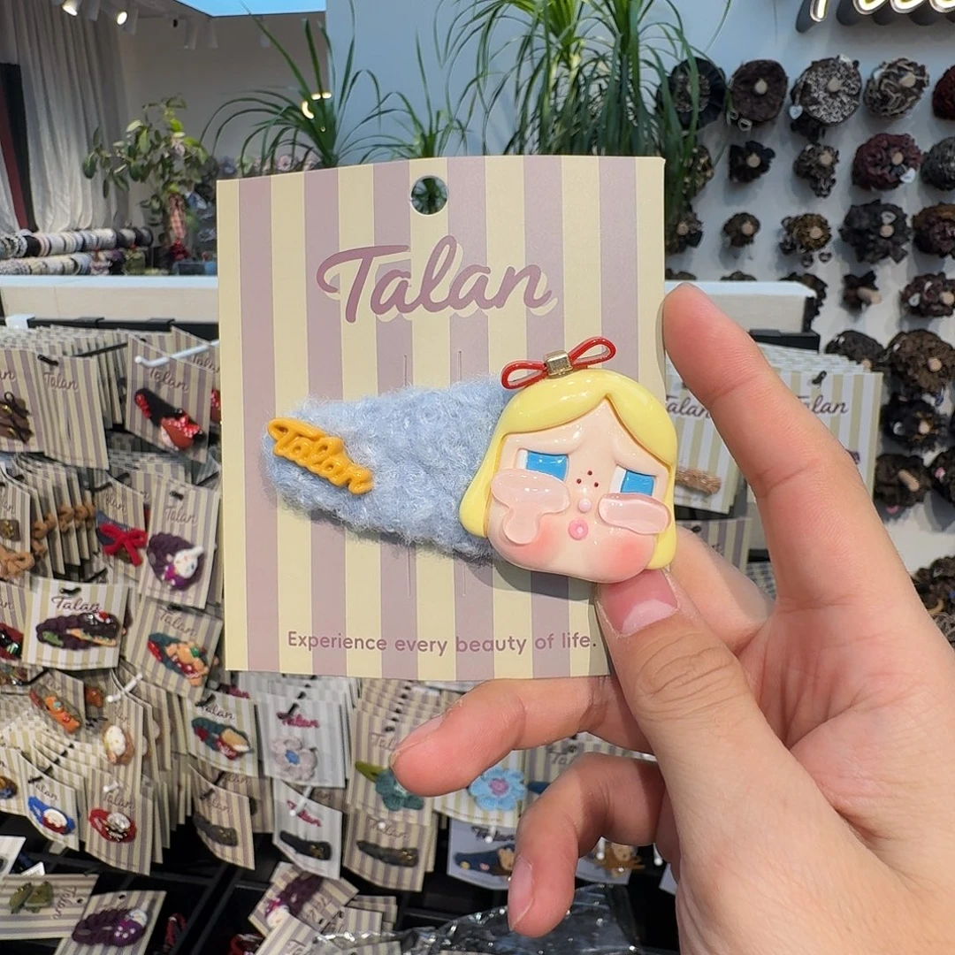 哭娃哦哦哦哦哦拜拜夹