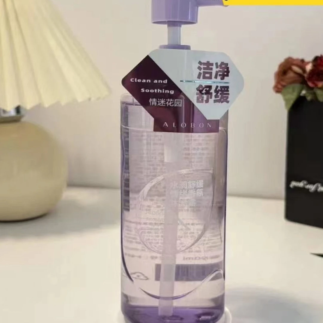 雅邦水润舒缓情绪香氛沐浴露