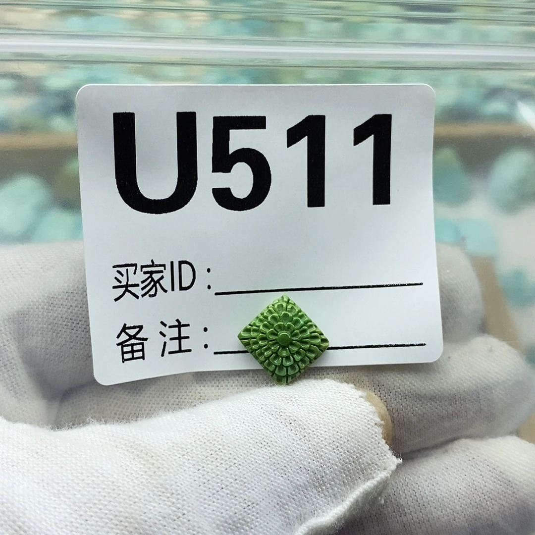 豆***s未镶嵌绿松石配饰