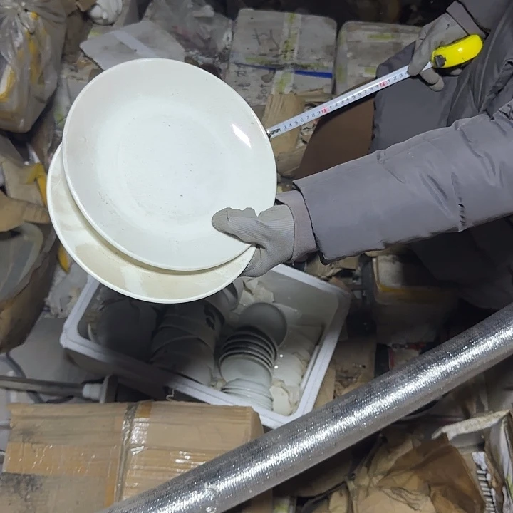 陶瓷盆碗盘全部陶瓷8寸