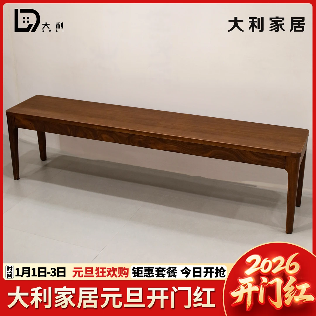 （大利家具）JYTH-XD826长条凳床尾凳轻奢现代中式