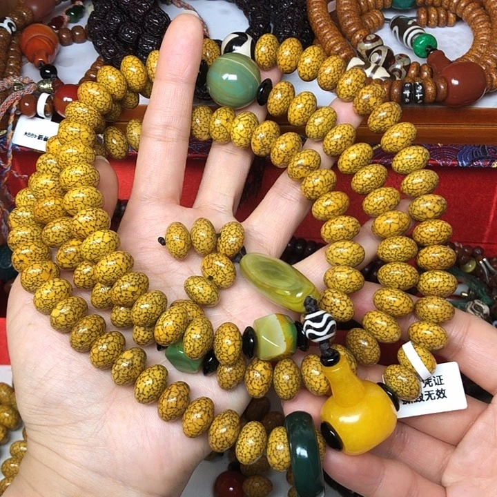 吊坠星月菩提星月