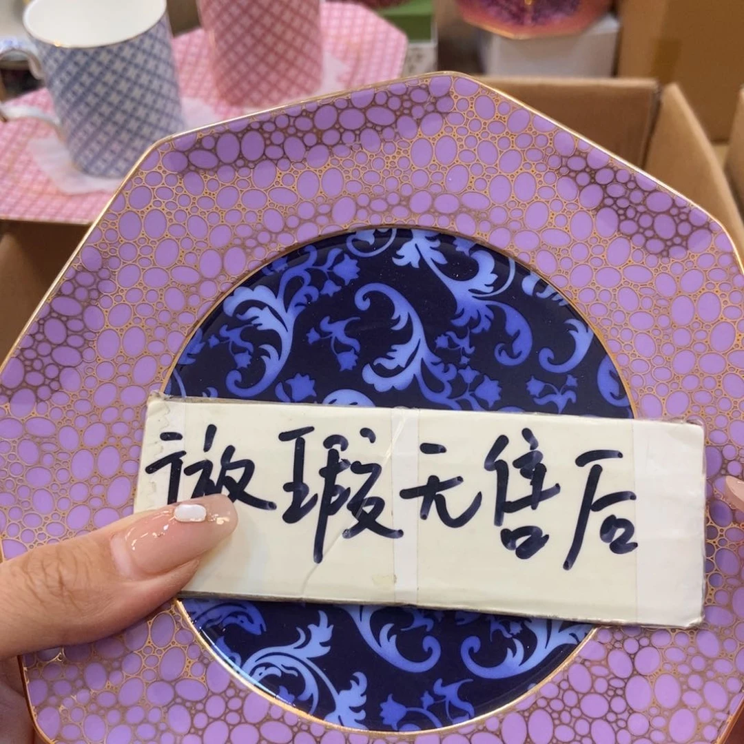 瓷片两单包邮…………………………