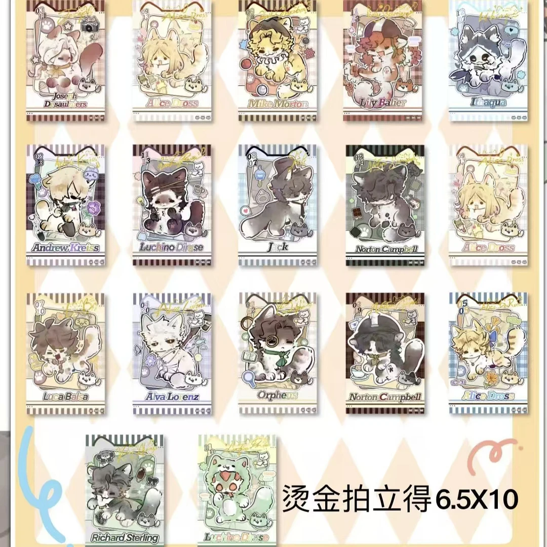 【拆盒】同人授权 第五人格 猫猫乐园拍立得 盲盒代拆