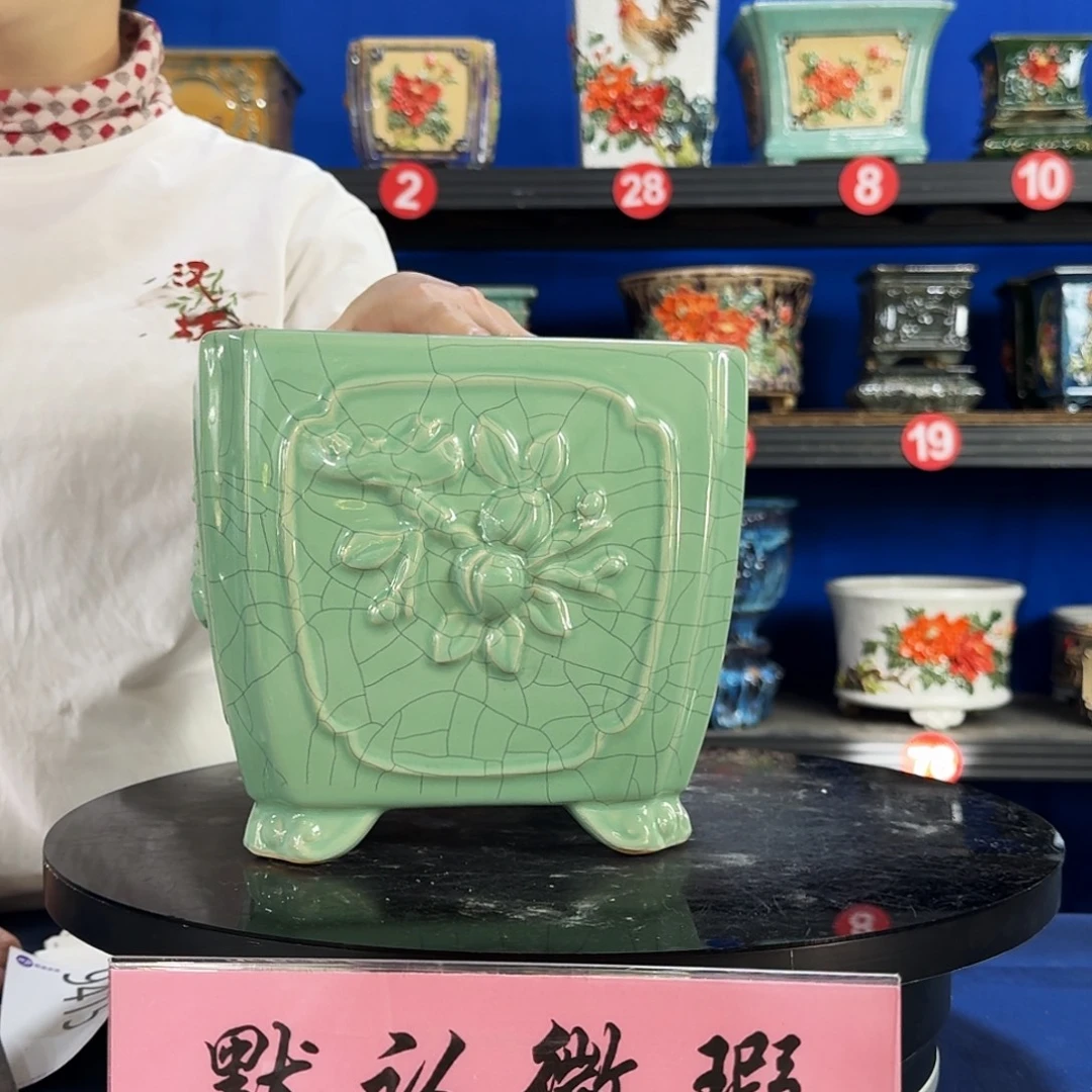 575浅绿微暇外口20内深16