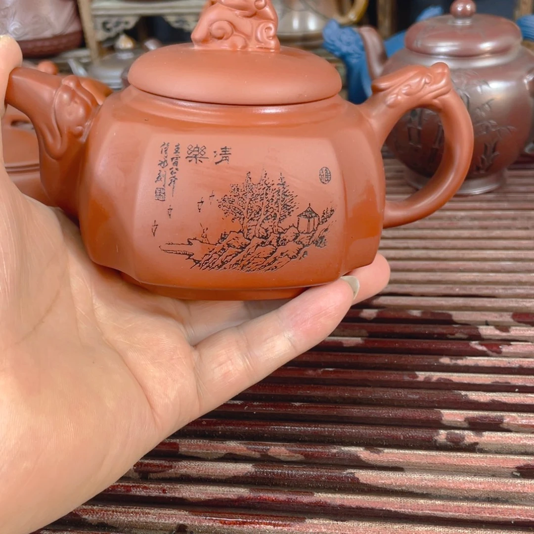 紫砂壶紫砂茶具茶茶具