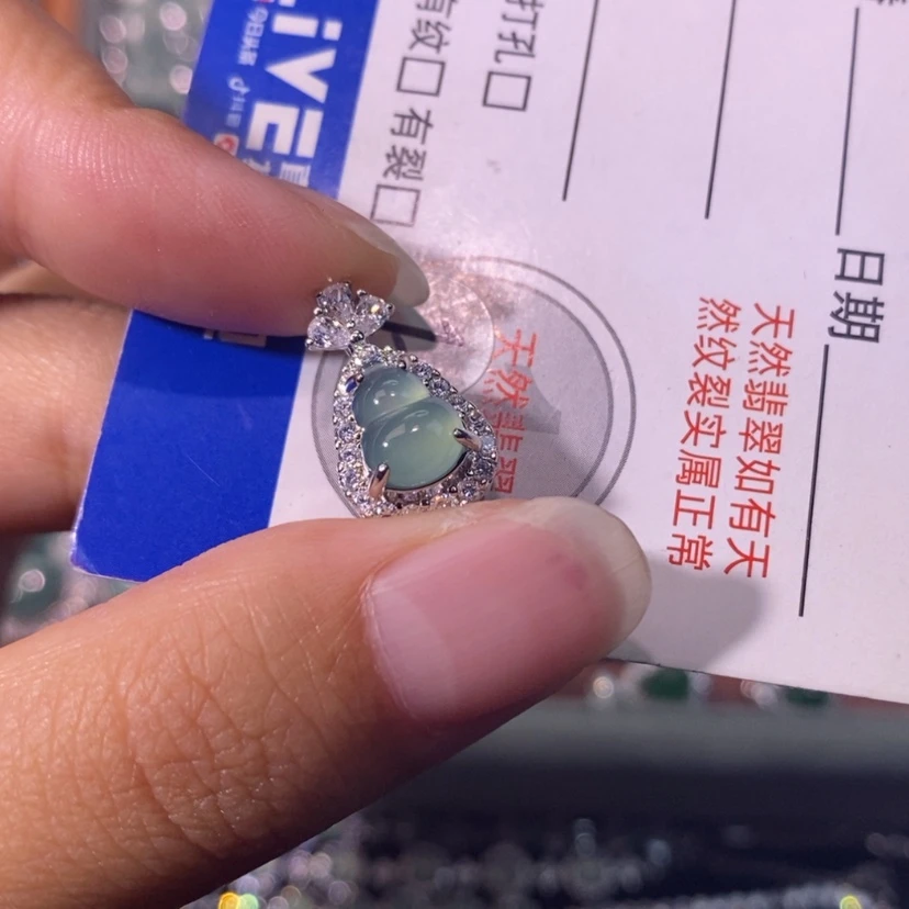 【闪购商品】翡翠未镶嵌颈饰天然