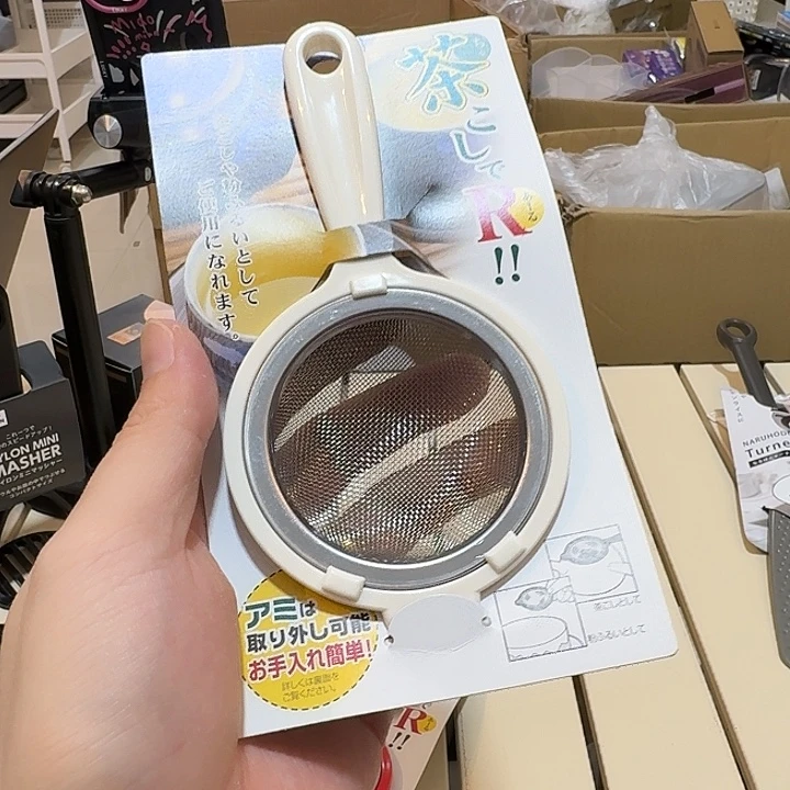 火***麟塑料这个时候我们