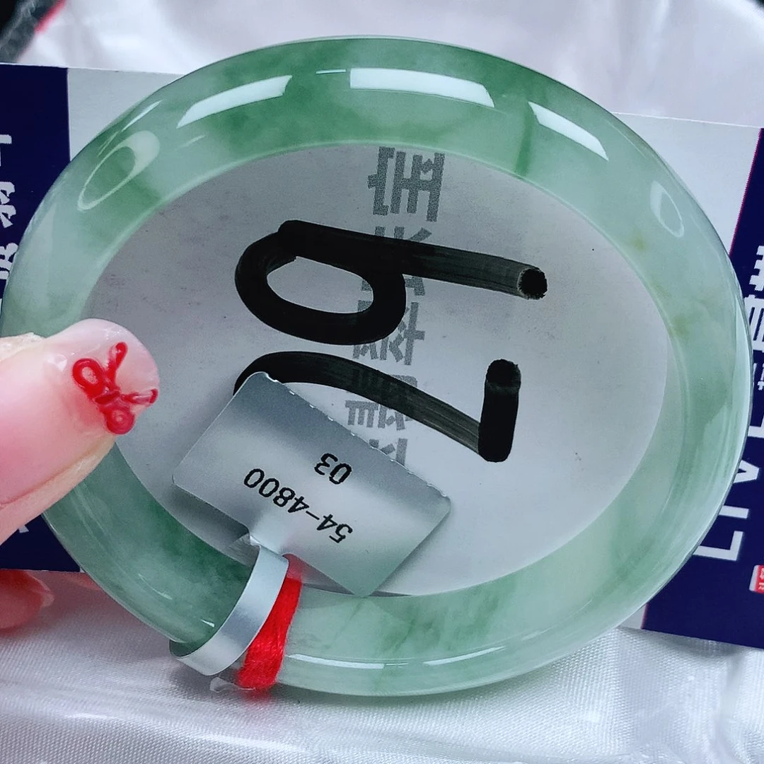 翡翠手镯未镶嵌天然缅甸a货翡翠