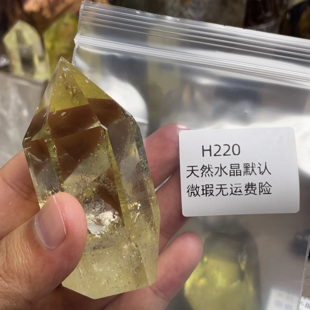 未镶嵌珠宝半成品水晶