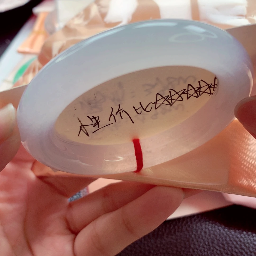 翡翠未镶嵌手镯（圆镯）师妹53.5胖圆超级干净无结构（15号）