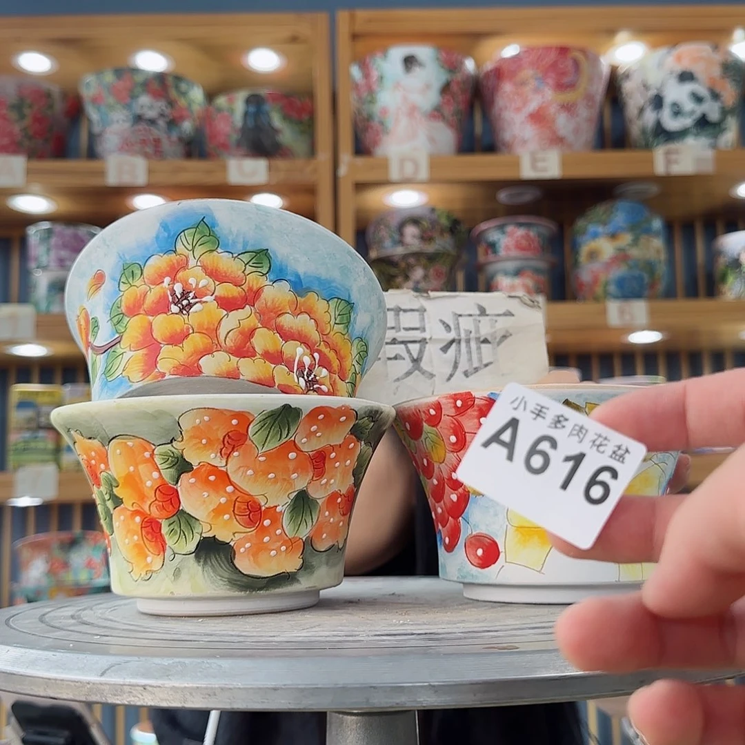 瓷片微瑕微瑕微瑕微瑕