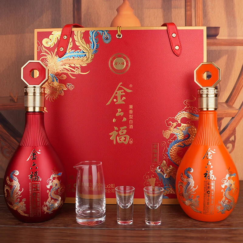 金六福幸福美满 兼香型 高端纯粮礼盒酒 50.8度 500ml50.8度