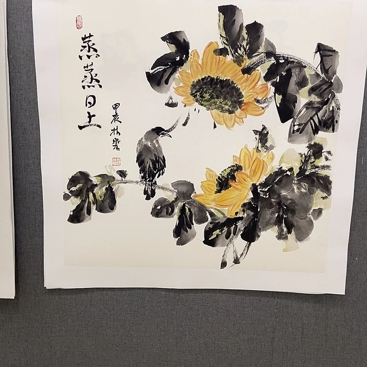 国画手寫手繪作品134