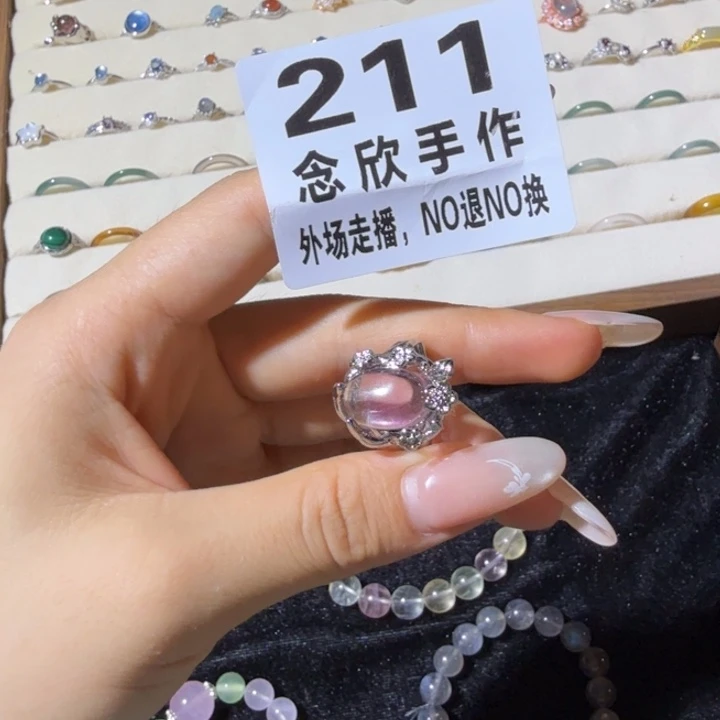 啊***困哈哈哈哈哈哈哈哈211