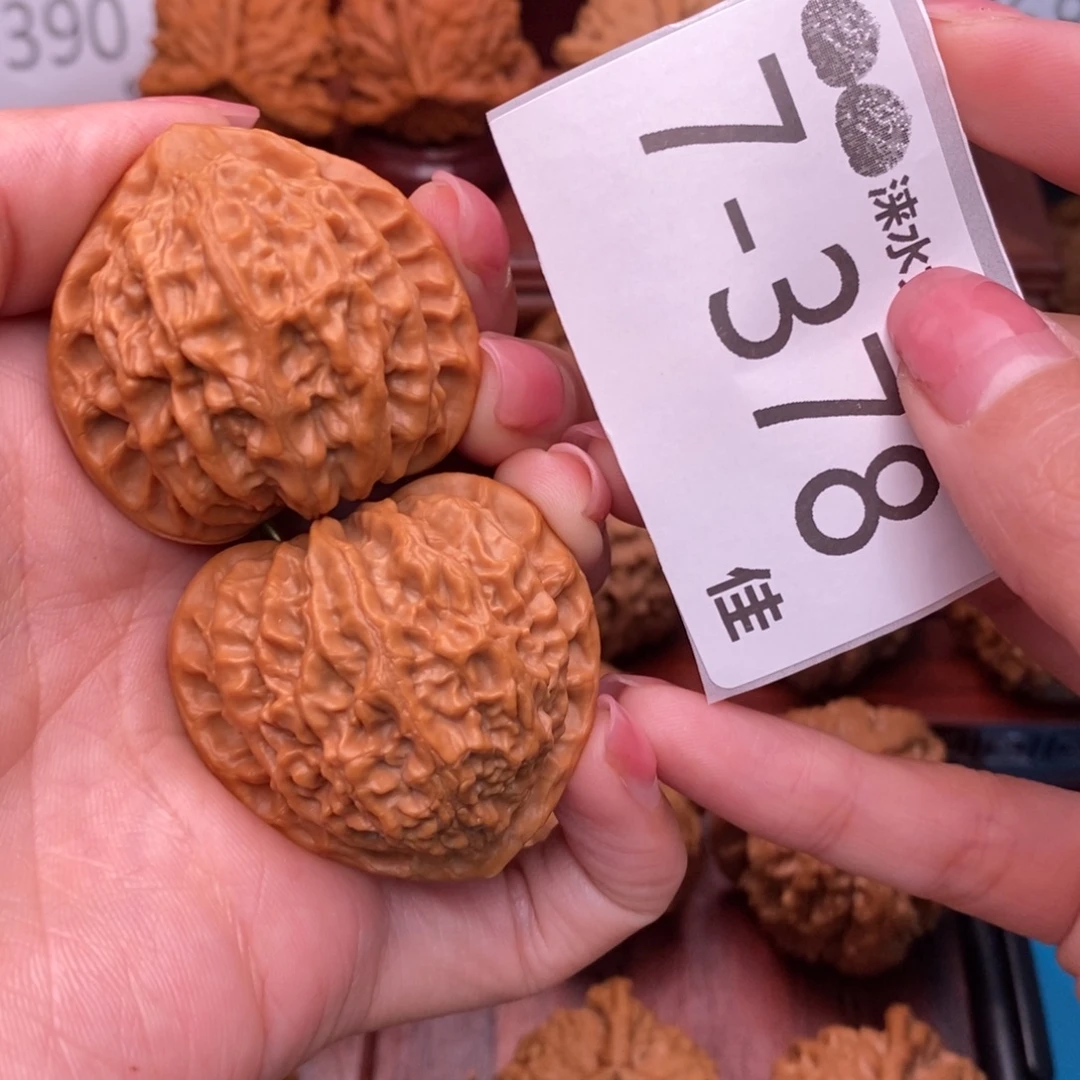 文玩核桃把件39金牛