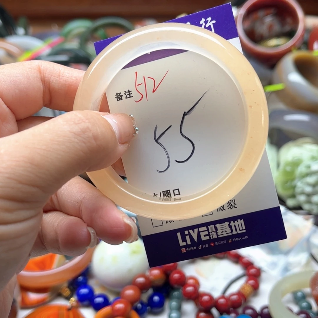 未镶嵌手镯石英岩玉