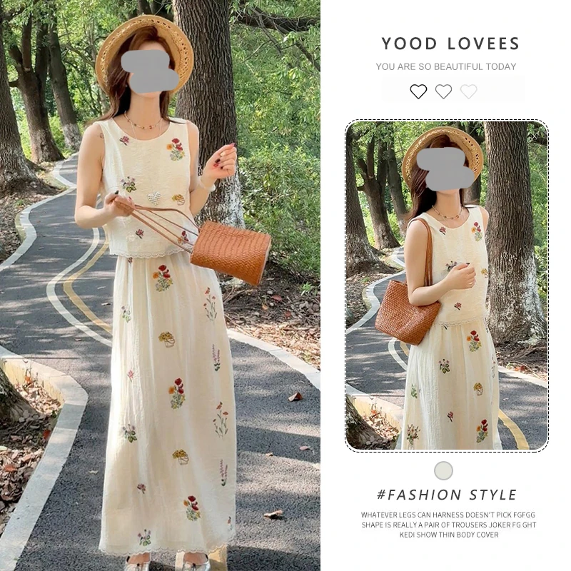 简约慵懒时尚套装女夏季2025新款蕾丝花边T恤重工绣花半裙两件套