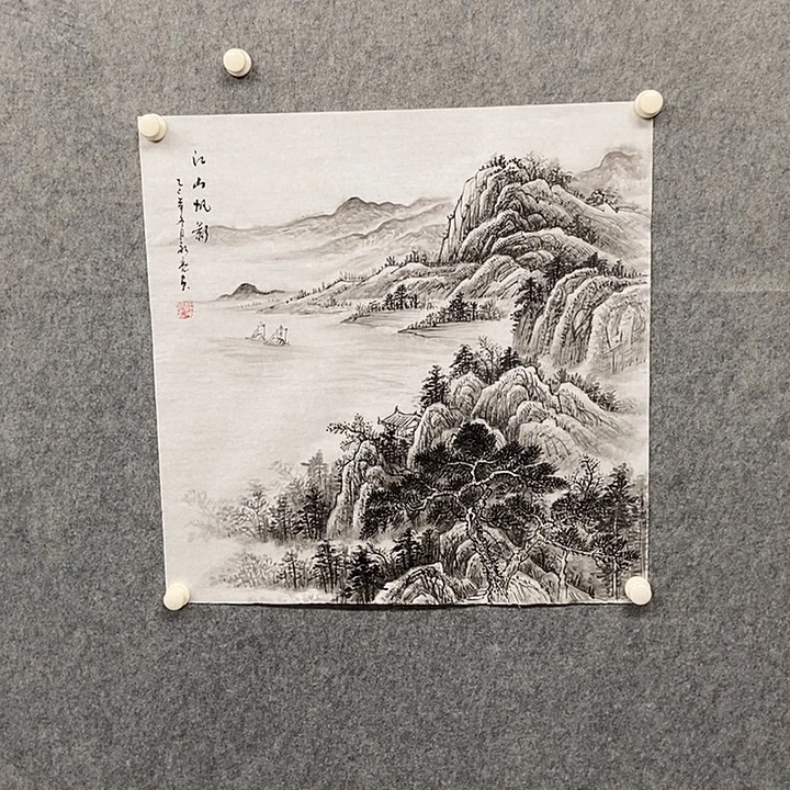 国画四尺斗方水墨山水一副