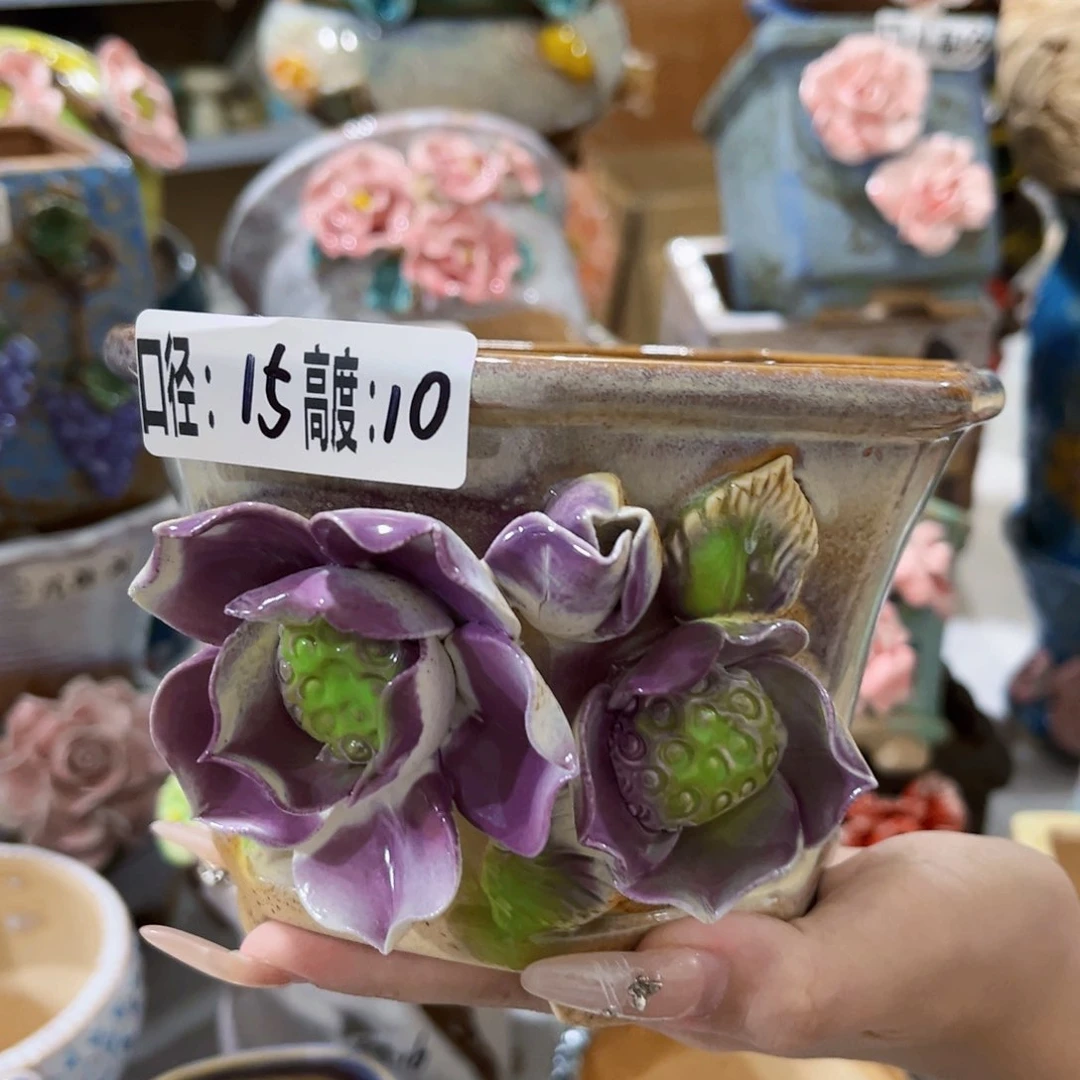 满18.8元包邮发货