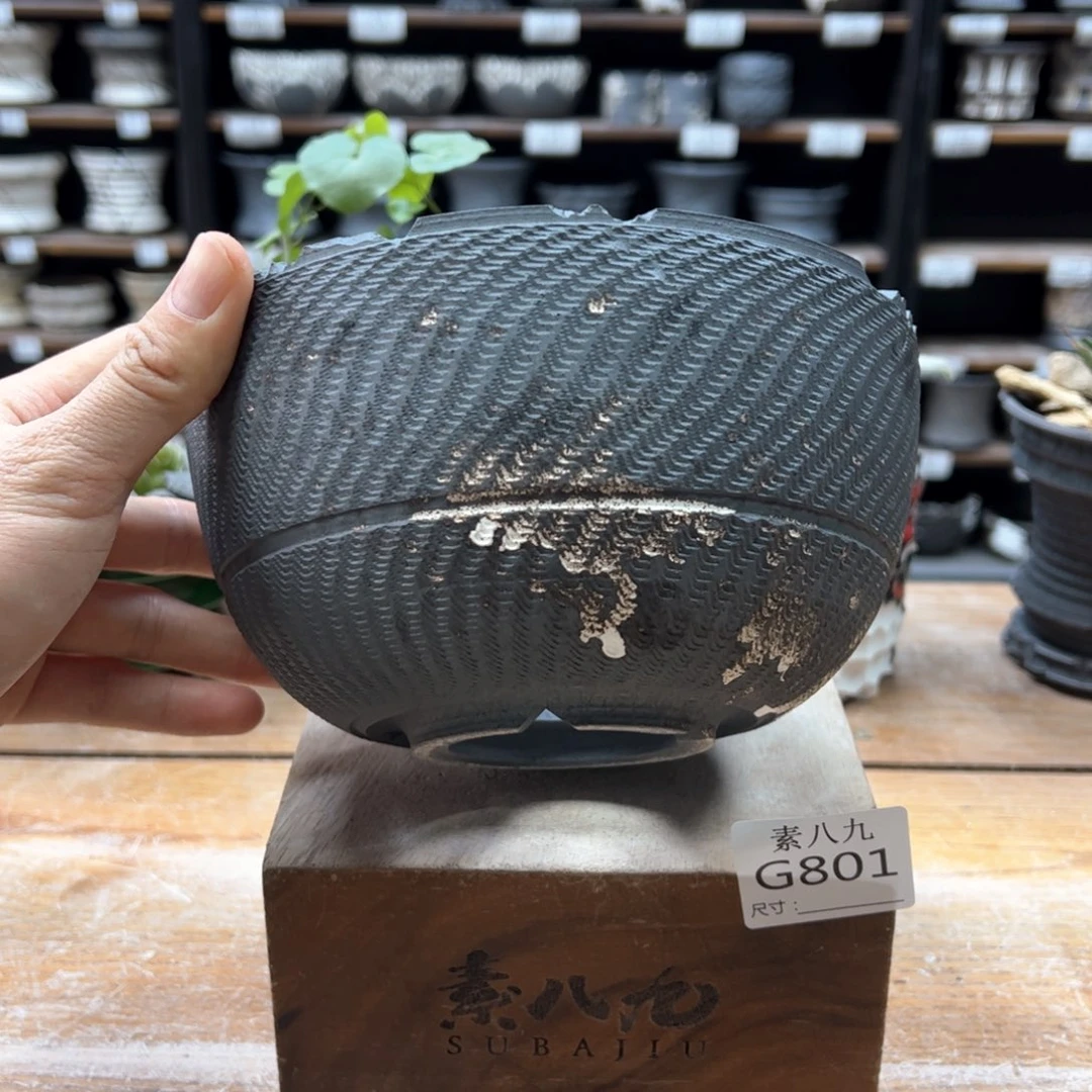 素八九陶瓷内口15.5高9