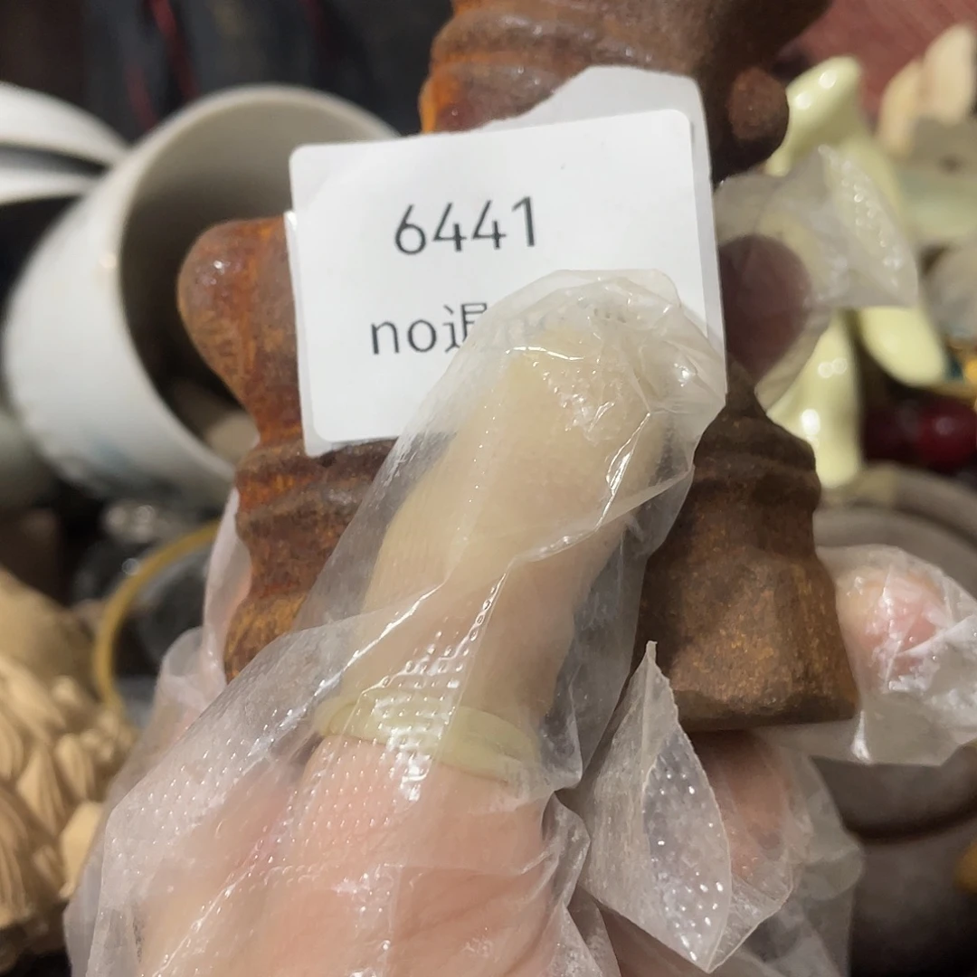 绿***叶瓷片6441号工艺品