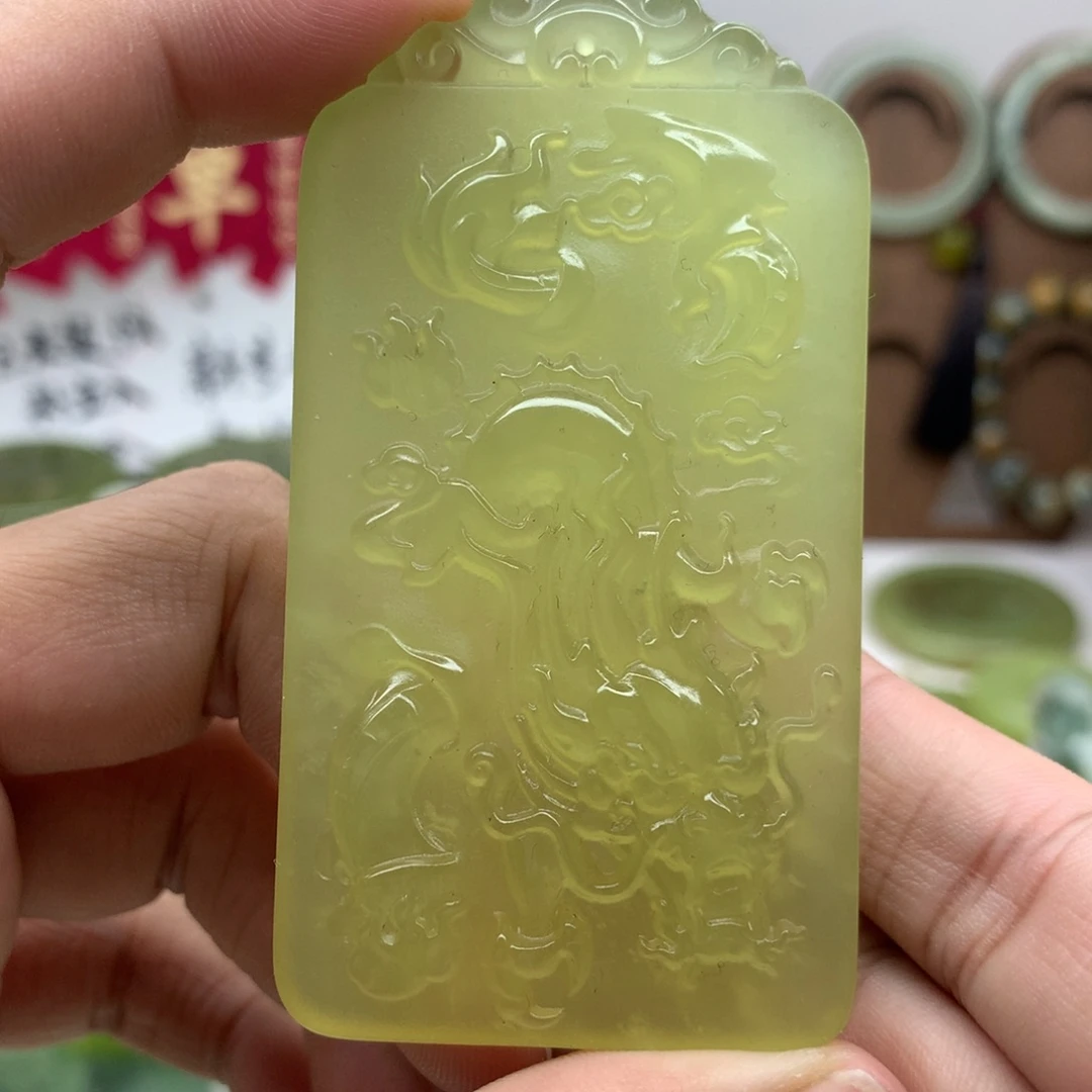 岫玉未镶嵌吊坠(不含链)