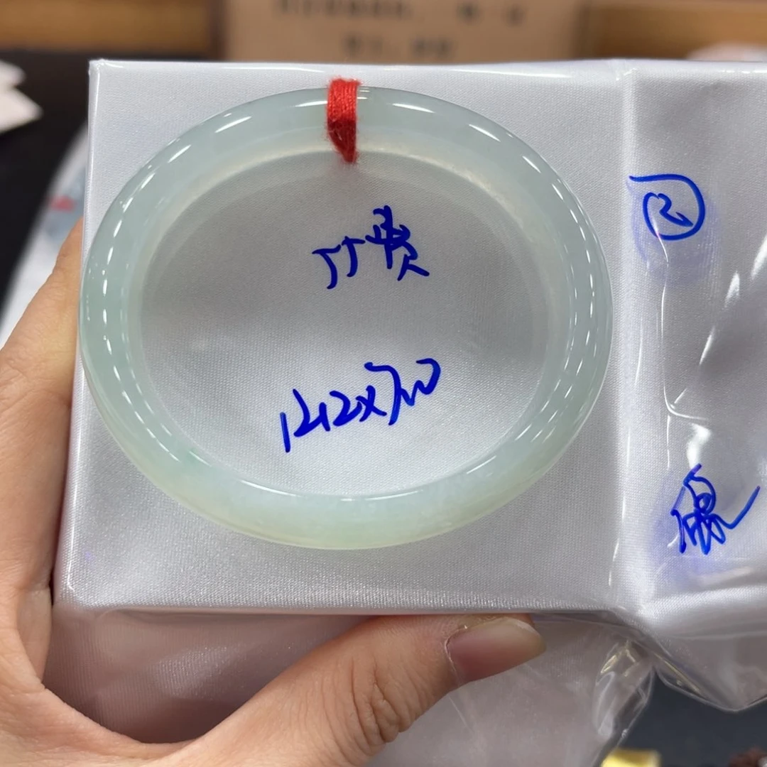 未镶嵌手镯翡翠翡翠