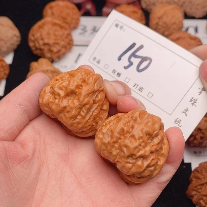 文玩核桃吊坠37蛤蟆150