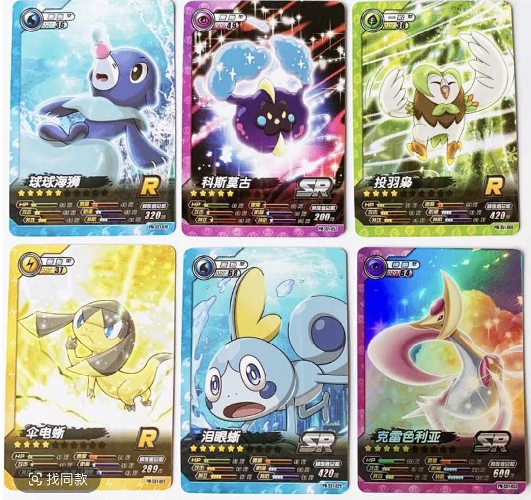 【禁止未成年人下单】大头百变宝盒推推乐2.0（默认代拆）