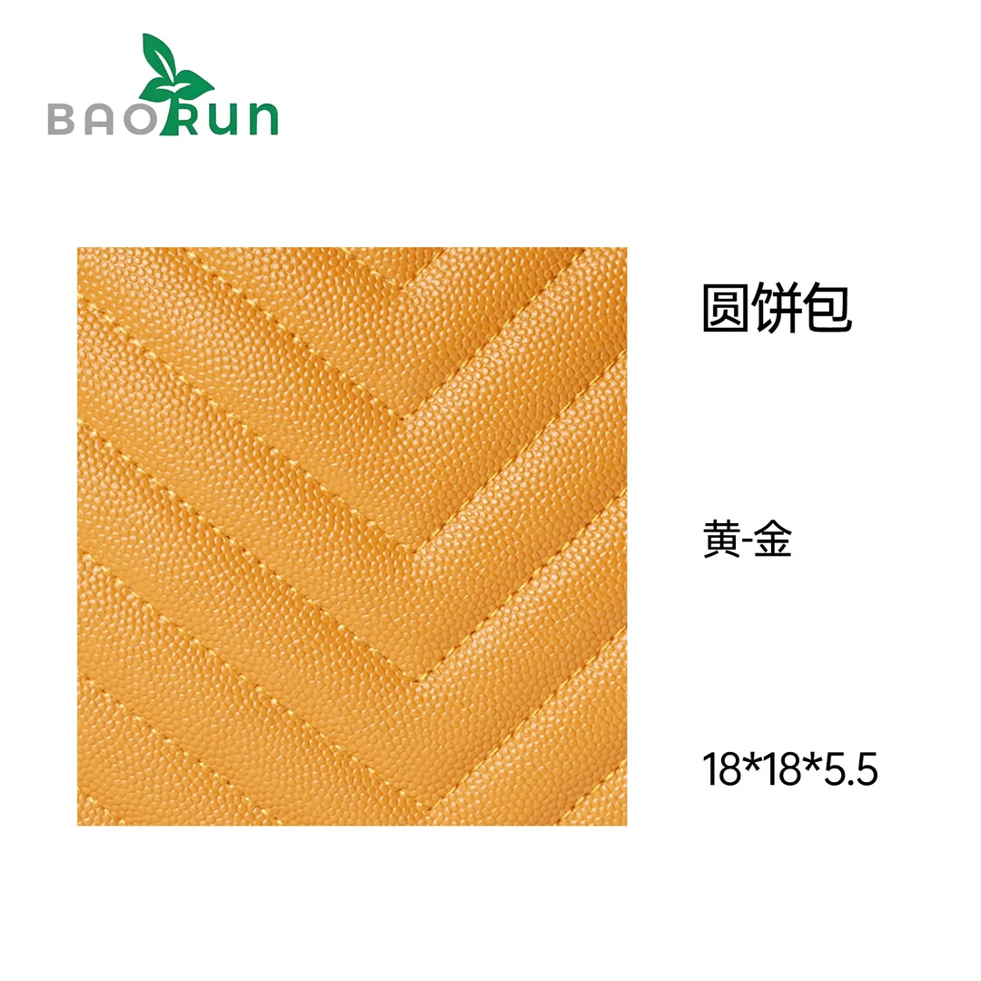 【Y圆饼包】V形纹经典复古链条包真皮牛皮轻奢小圆包精致斜跨包