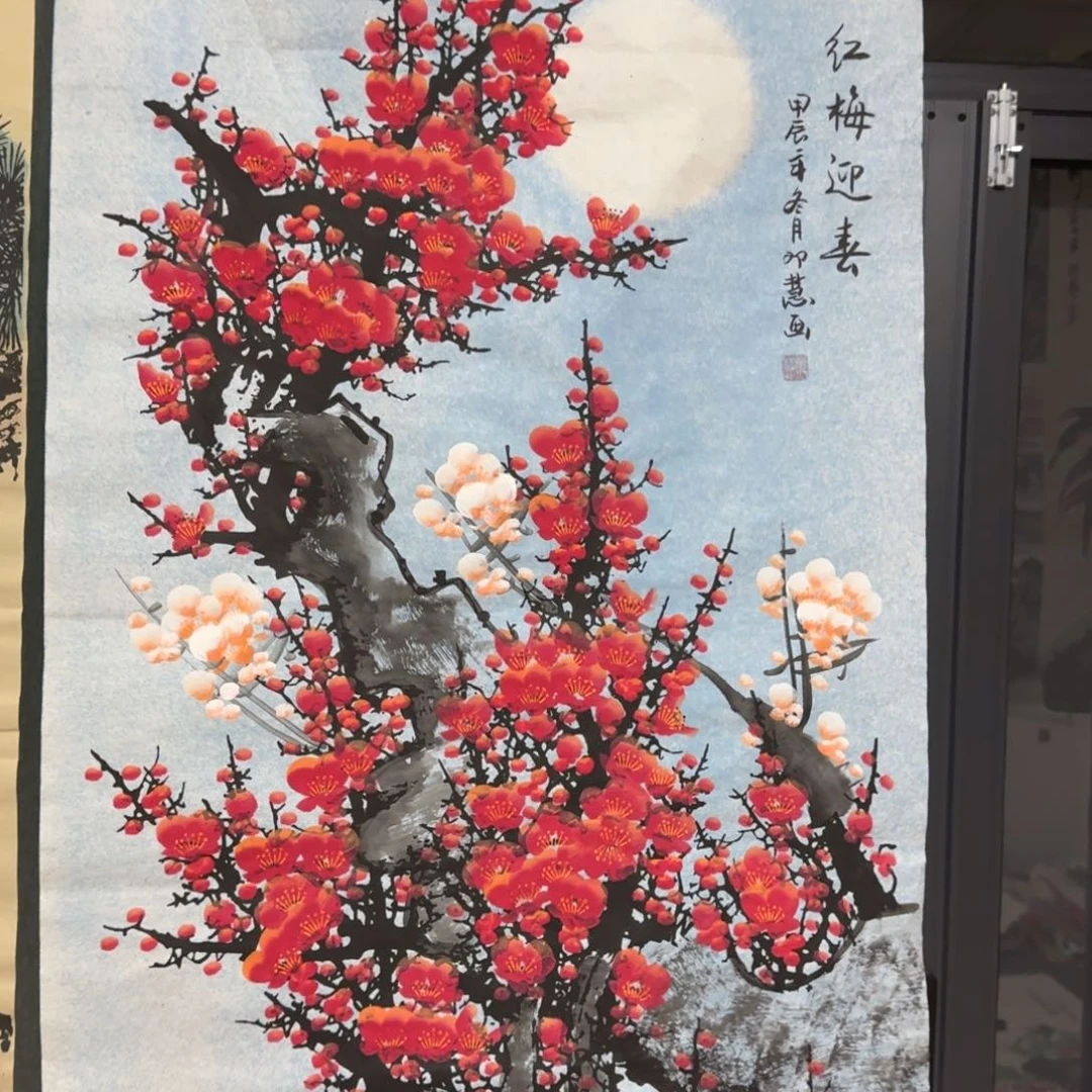 国画会娟艺术馆直播间