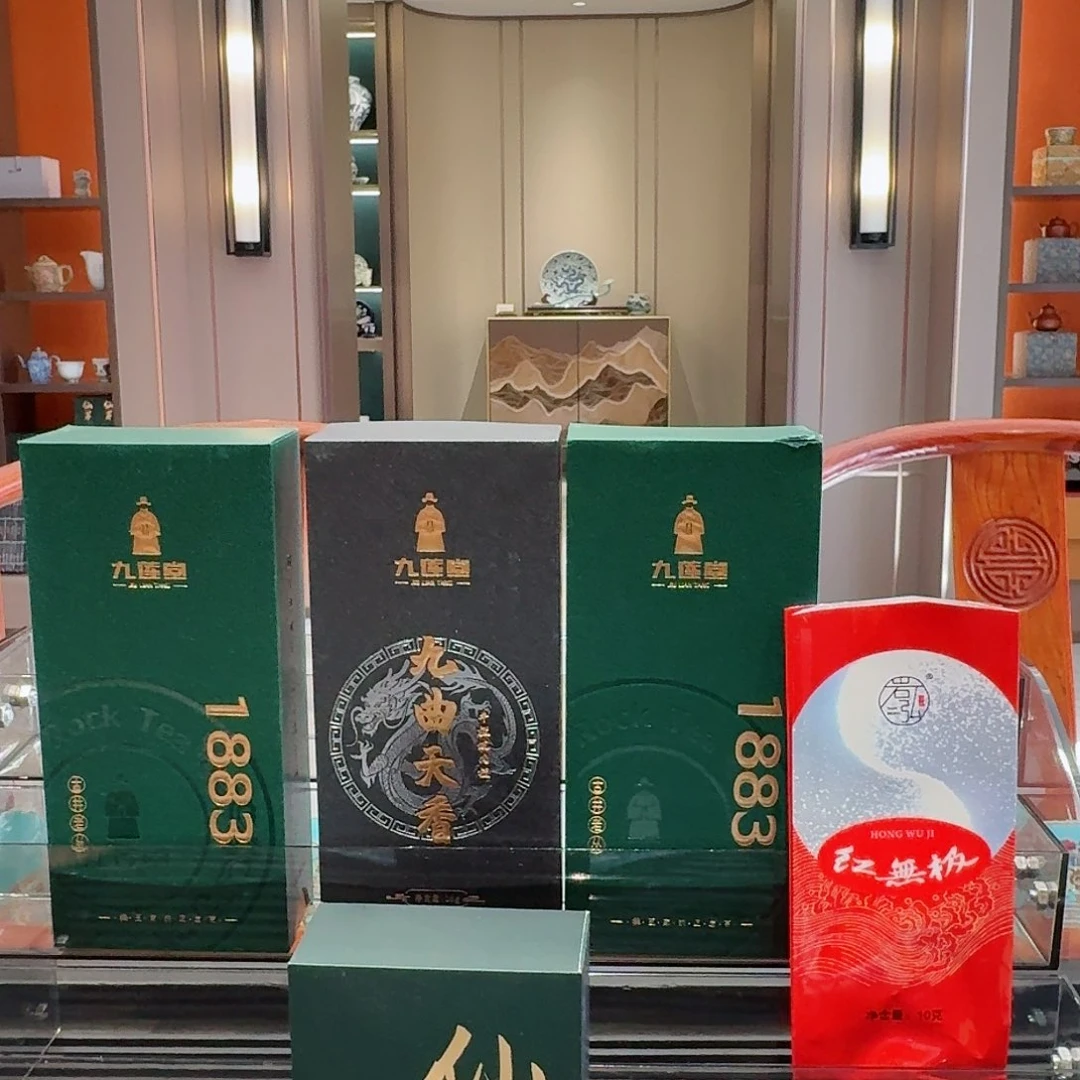 福利局福利局！！！！！！！！！！