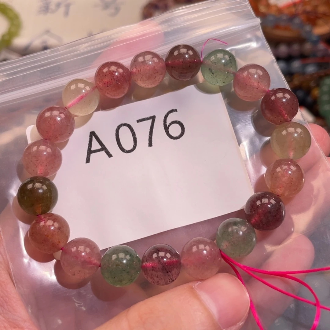 未镶嵌手链水晶68866666