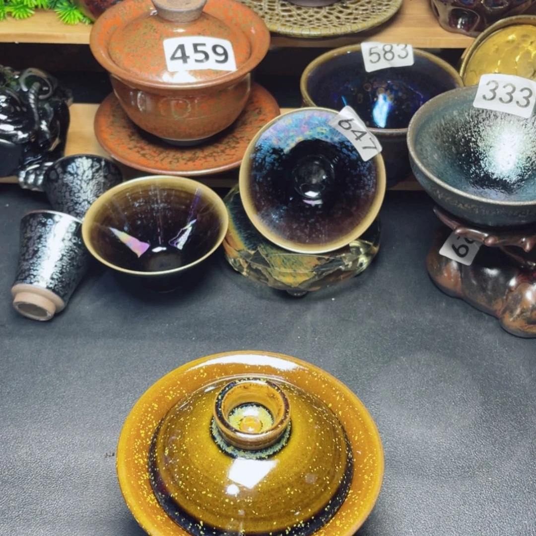 【闪购商品】茶盏75