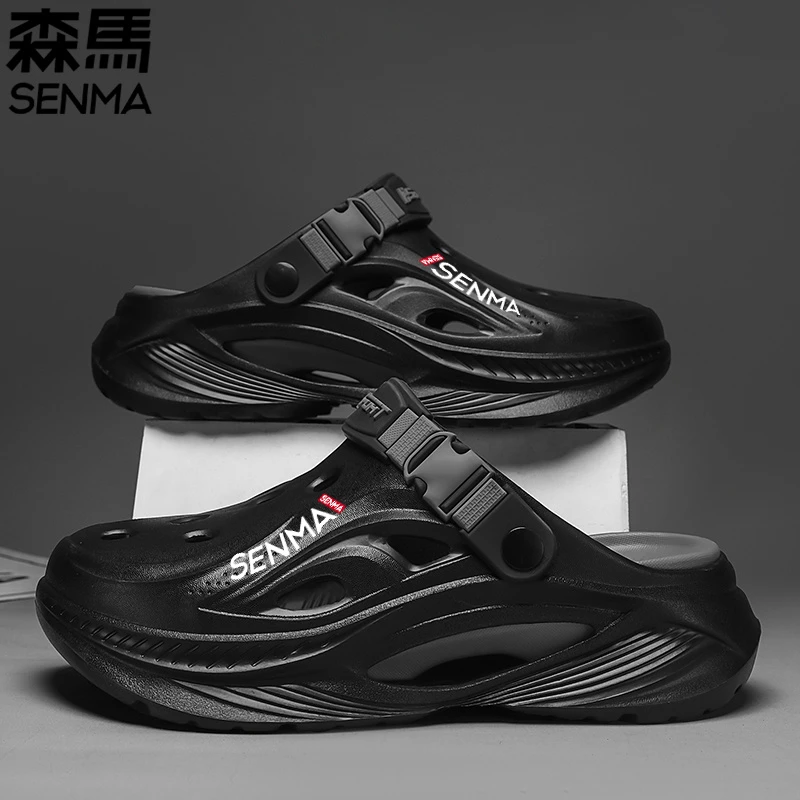森马洞洞鞋男款夏季外穿防滑两用开车凉拖青少年厚底沙滩运动凉鞋