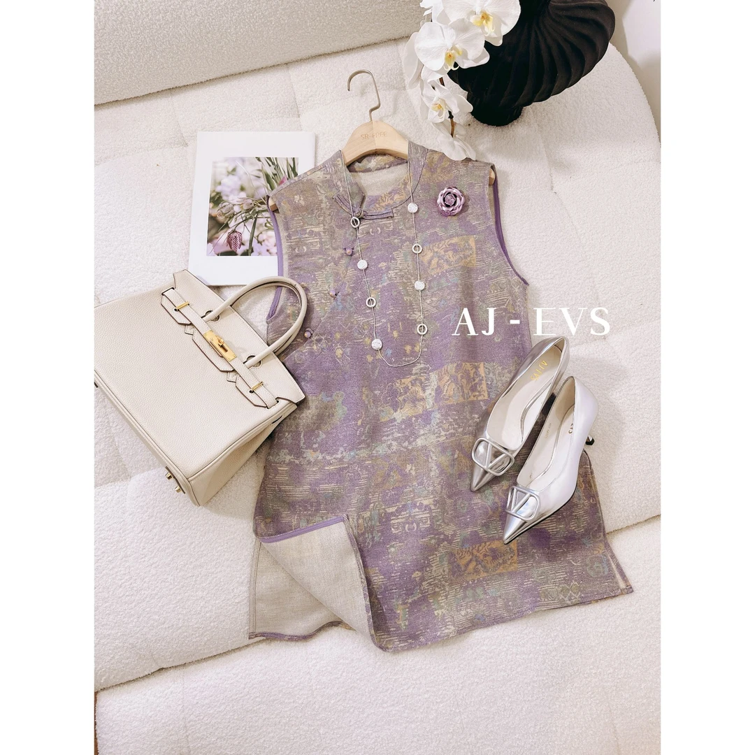 AJ-EVS【书香门第·气质优雅紫色宋锦工艺新中式上衣】