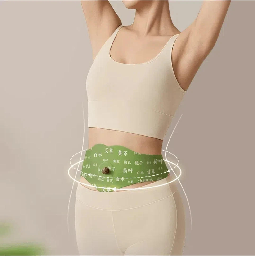 【官方正品】草本植萃热敷男女适用的家用好物