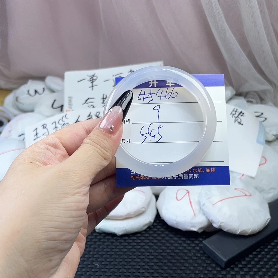 玛瑙/玉髓未镶嵌手镯466