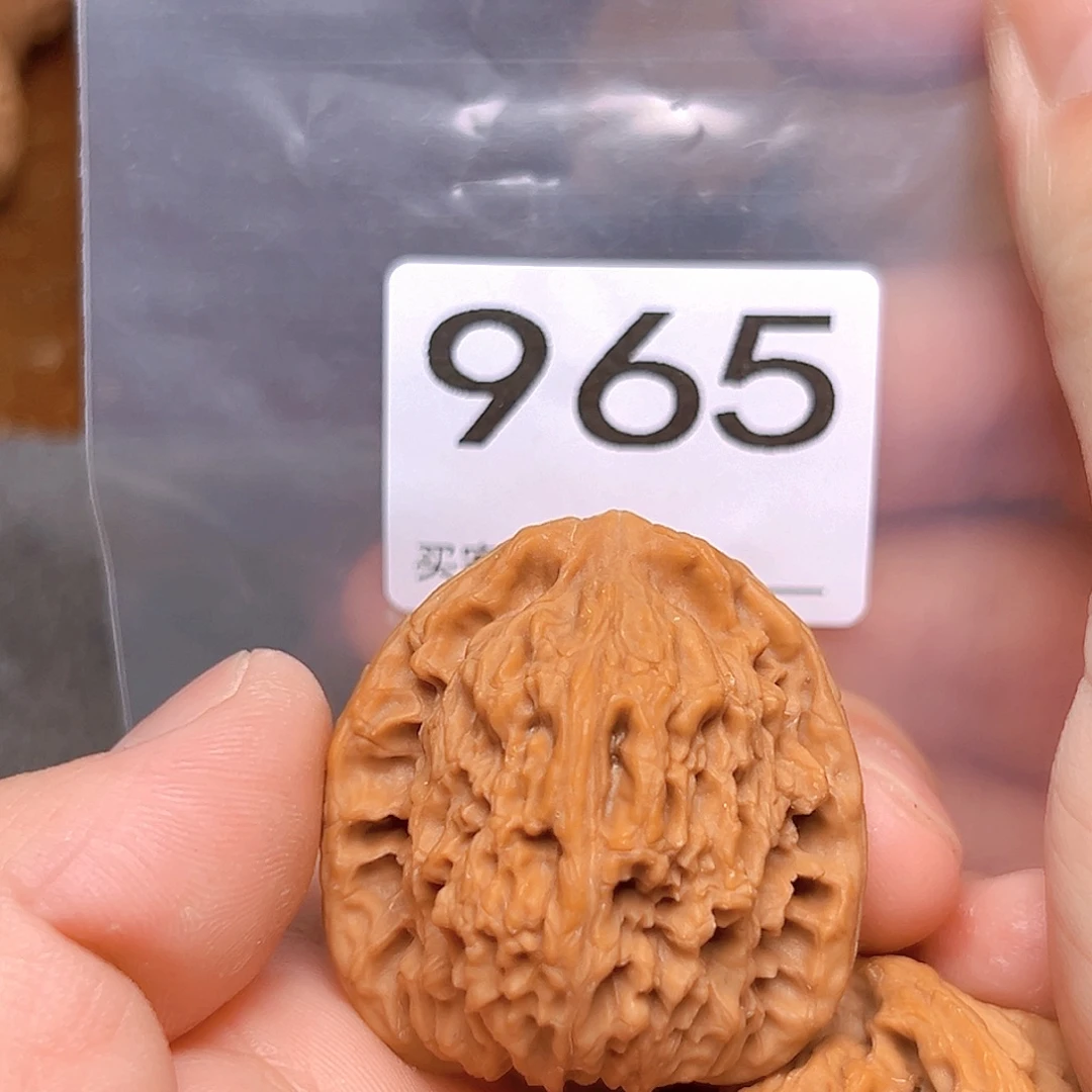 文玩核桃吊坠38南疆石