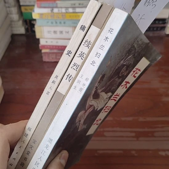 一物一图不退不换