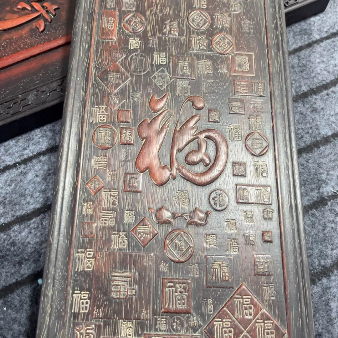 木非洲紫檀木雕牌匾挂匾