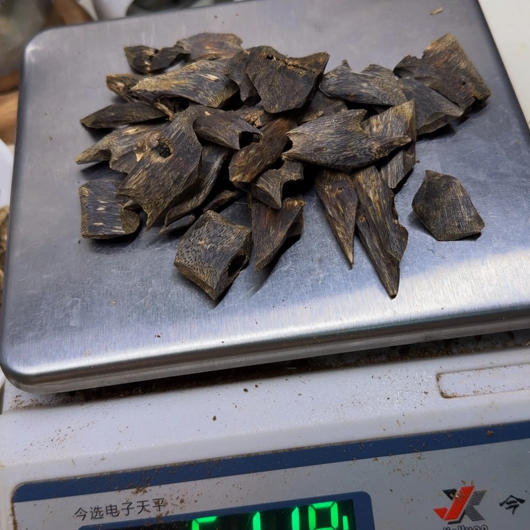 小***皮沉香沉香碎屑奇楠沉香紫罗兰块料50克