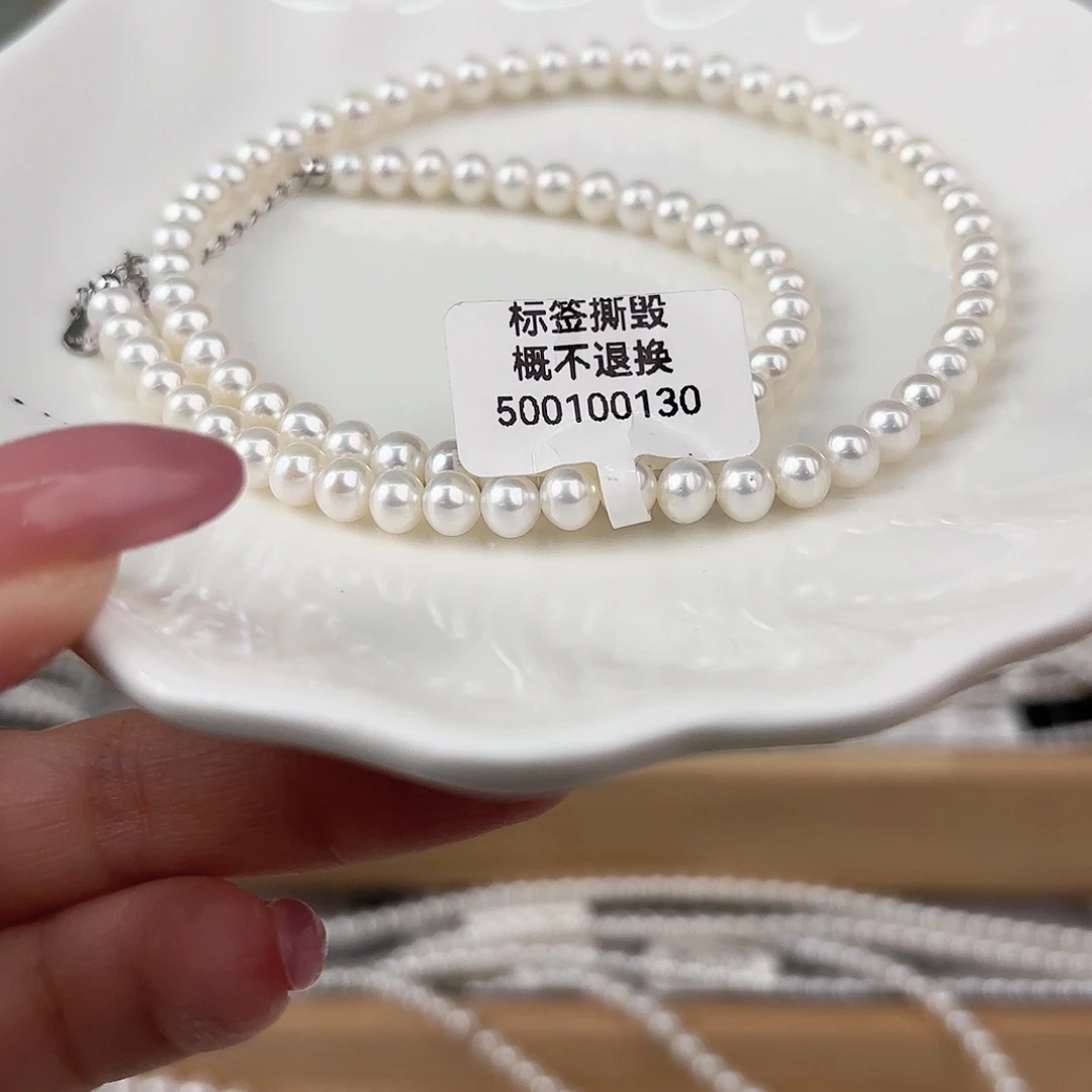 珍珠未镶嵌淡水珍珠