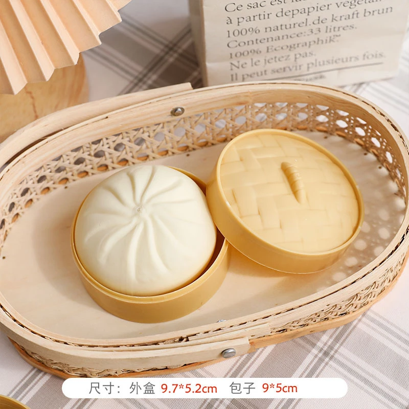 解压神器大包子捏捏乐仿真小笼包油条慢回弹减压玩具学生小礼品