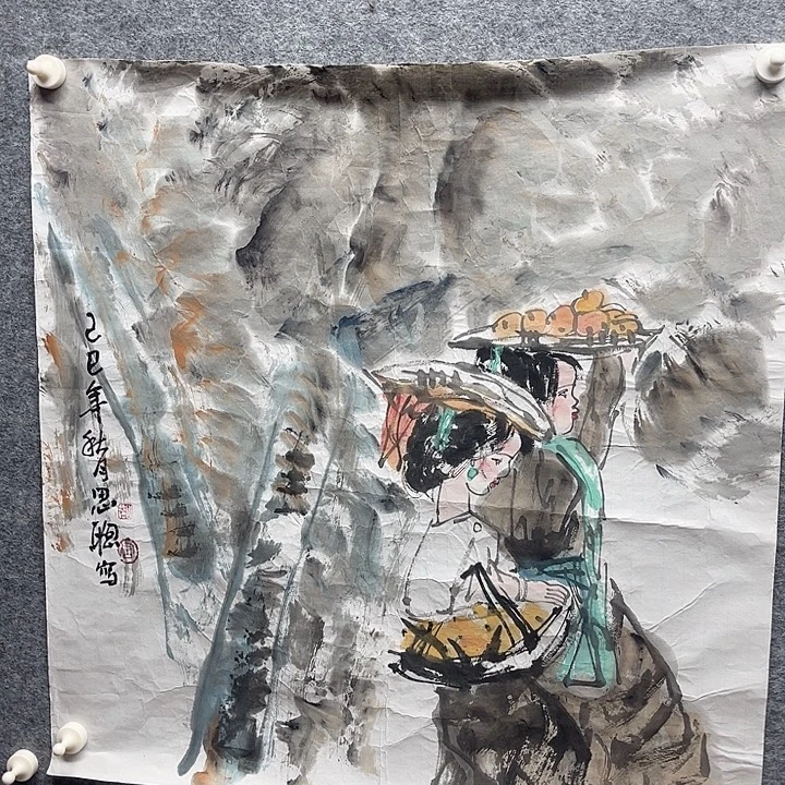 国画书画进万家精品