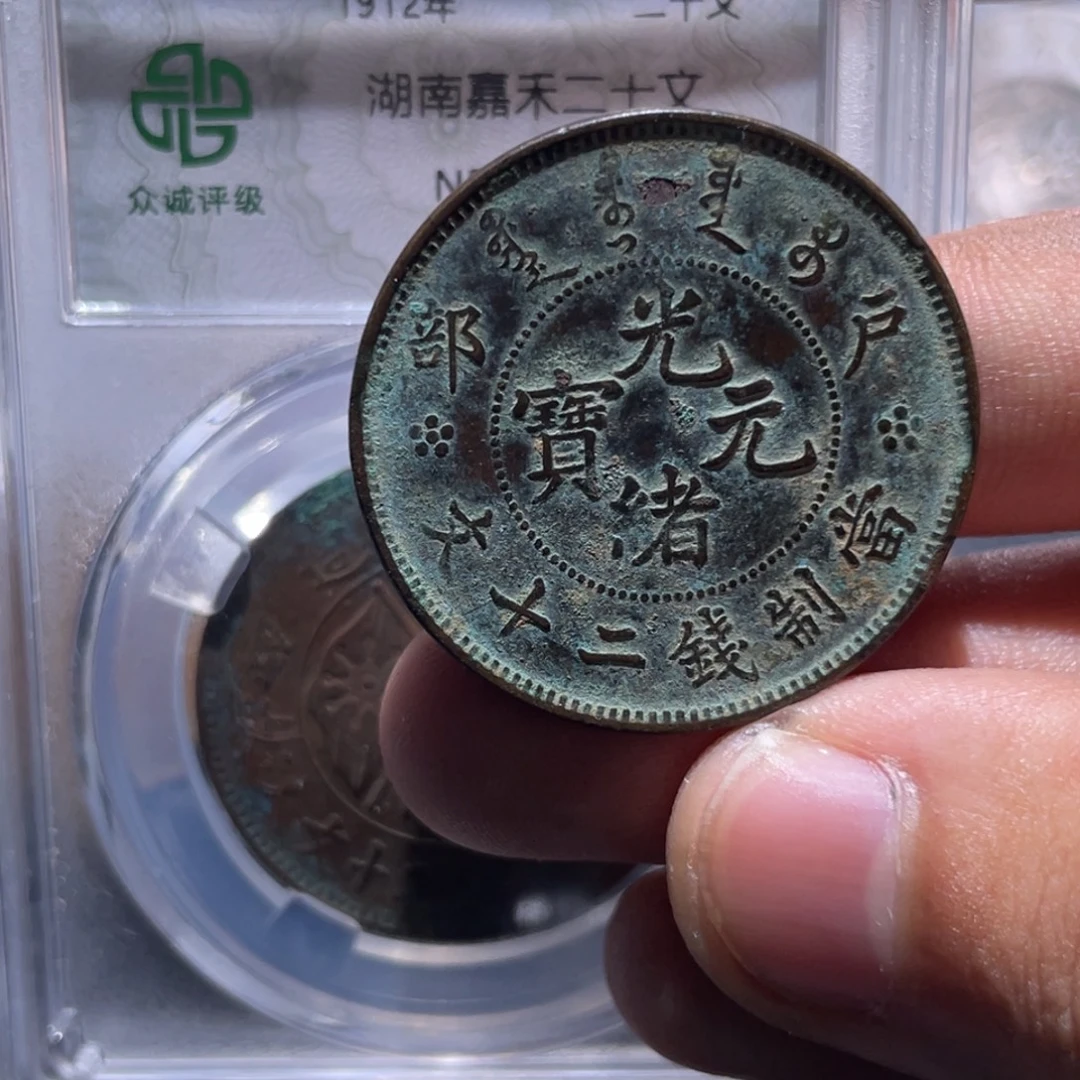 金属豪豪豪豪豪豪14